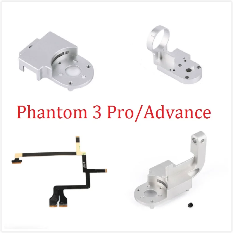 Гибкий плоский кабель для камеры DJI Phantom 3 Pro Advanced Gimbal Yaw Roll Bracket Cover|Наборы