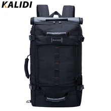 KALIDI, модная сумка для ноутбука, 17,3 дюймов, для мужчин и женщин, большая вместительность, рюкзак для путешествий, багаж, сумка на плечо, рюкзак для ноутбука, школьная сумка