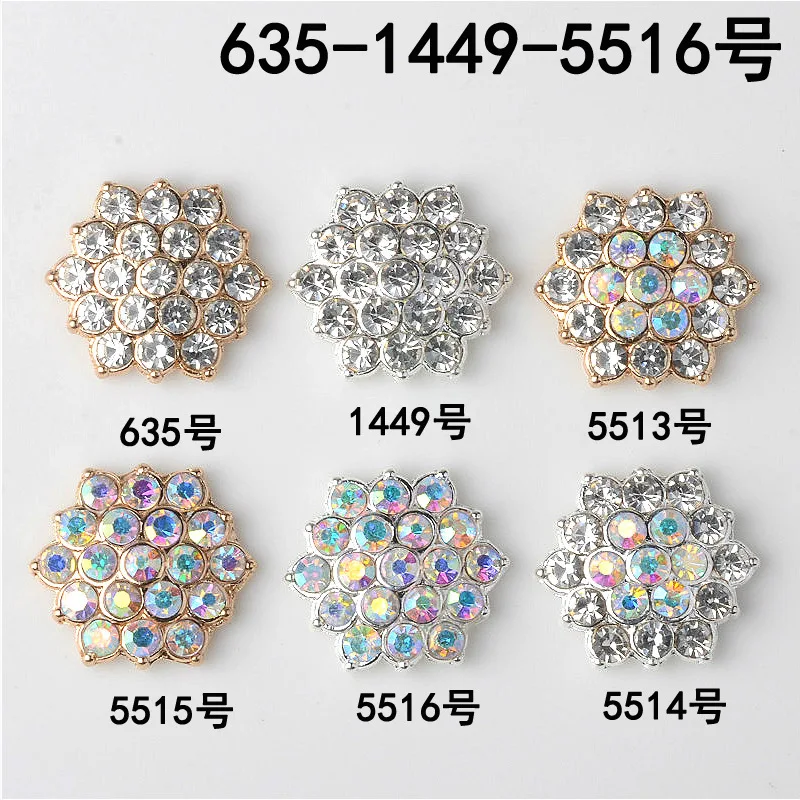 9436099662_1483454295