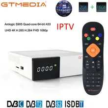 GTmedia GTC Smart Android 6.0 TV BOX 4K Ultra HD 2G 16G Movie WIFI DVB-S2/T2/Cable/ISDBT Media Player Set-top Box support IPTV