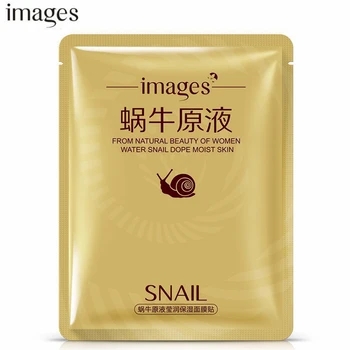 

Snail Dope Mask Shiny Hydrating Hyaluronic acid Face Mask Ageless Anti Wrinkle Whitening Moisturizing Korean Snail Mask