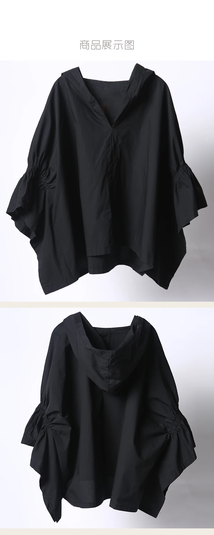 C9129z (1)