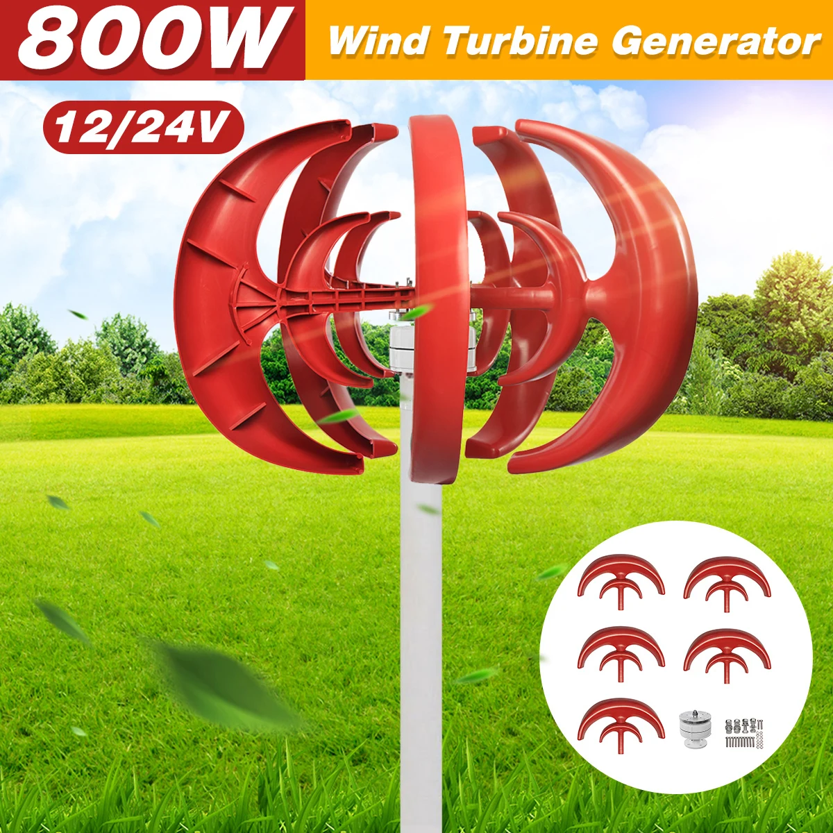 100600W Wind Turbine Generator Lantern 5 Blade Vertical Axis With