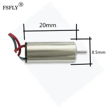 FPV RC беспилотный двигатель 7,4 V 8520 2 S без сердечника двигатель CW CCW Для DIY QAV 100 мм 120 мм QX100 QX80 QX95 QX110 F182 fjjrc H8C рамка