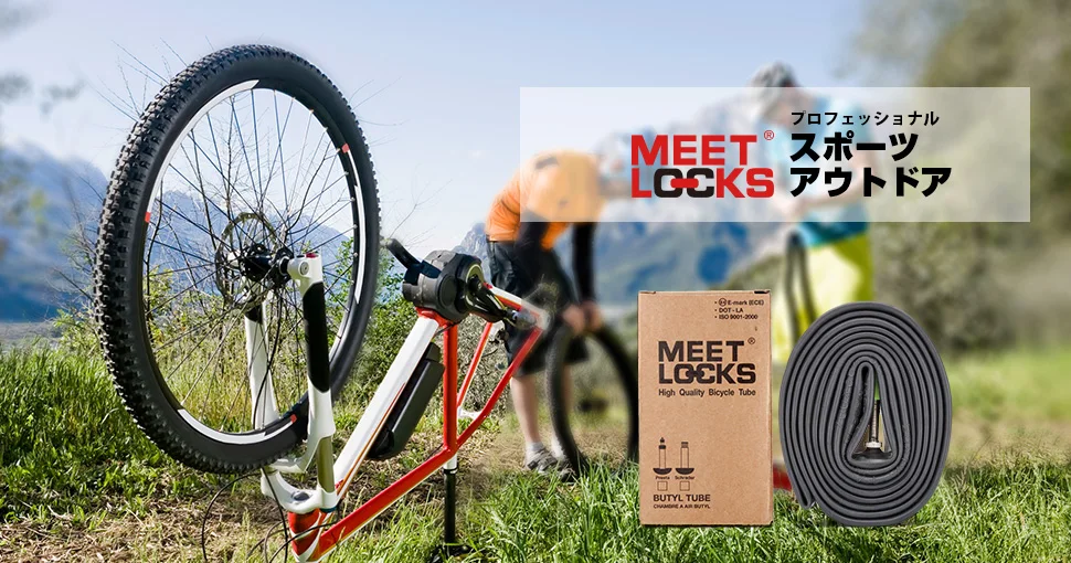 MEETLOCKS 26x1. 75-2,125 MTB велосипедная камера Schrader Клапан 32 мм Presta 40mm48mm стебель для глубоководных дисков