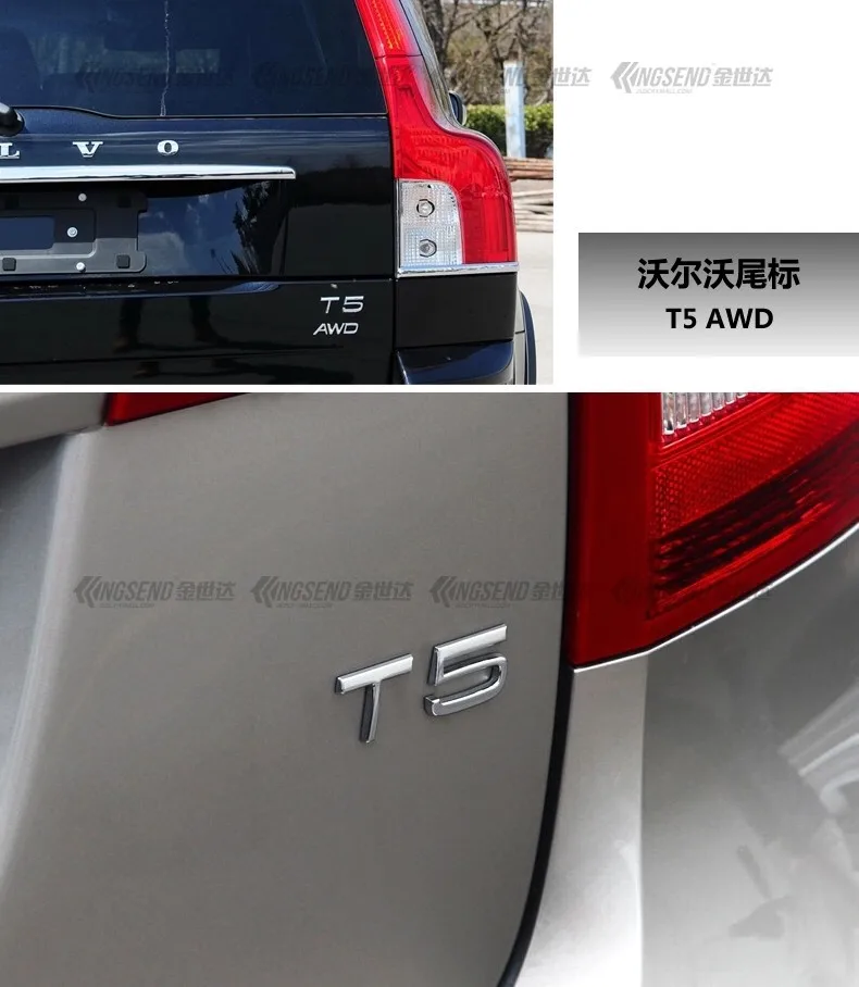 T5 T6 AWD полноприводный турбо наддува серебро хромированный металл и установка багажник эмблема/Бейдж/логотип 3D стикер для Volvo V60 S60