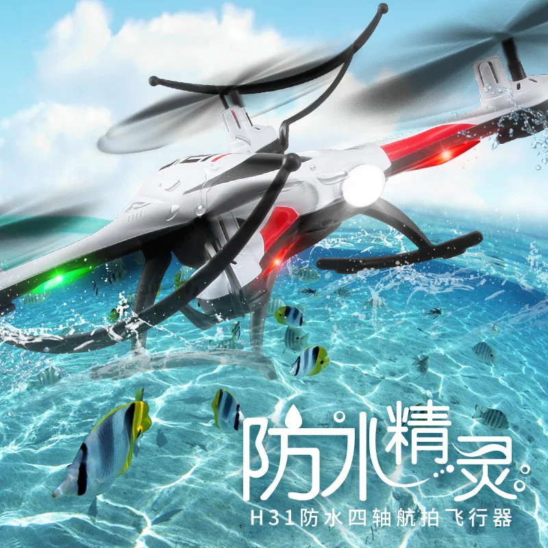 Waterproof Drone JJRC H31 No Camera Or With Camera Or Wifi FPV Camera Headless Mode RC