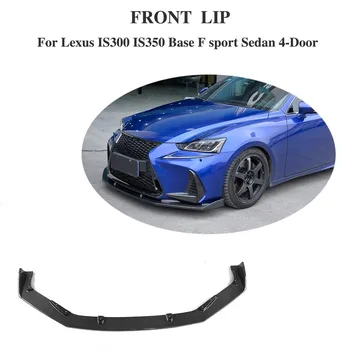 

Carbon Fiber Front Bumper Lip Spoiler Chin Protector Apron for Lexus IS300 IS350 Base F sport Sedan 4-Door 17-18 Bumper Guard