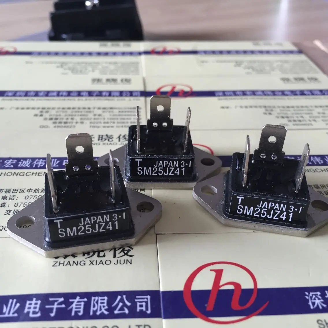 

SM25JZ41module power module