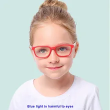 Йориа детский синий светильник очки унисекс мультфильм Мода Анти-синие очки Защита глаз мягкая силиконовая оправа