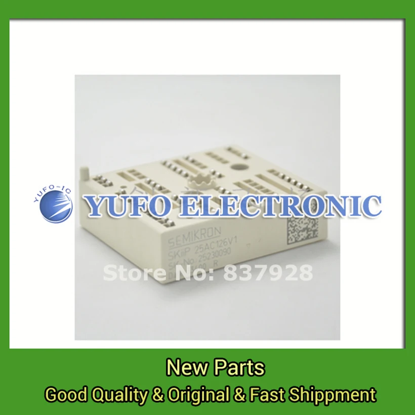 

Free Shipping 1PCS SKIIP25AC126V1 new original special power su-pply Module YF0617 relay