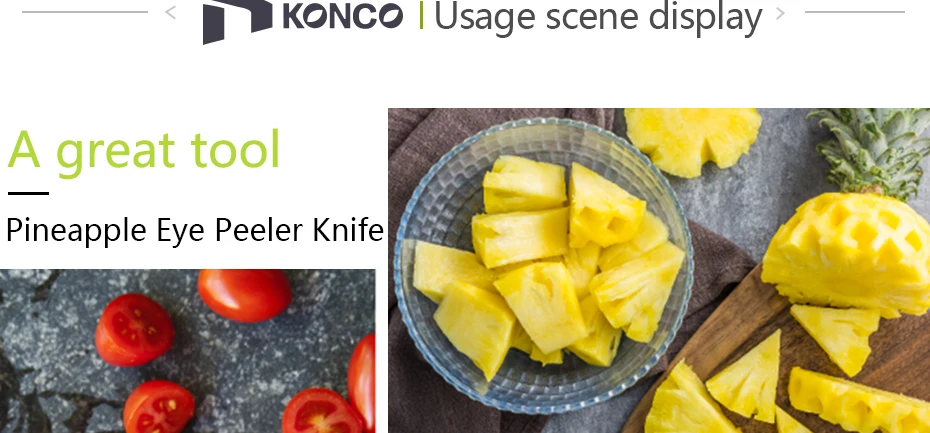 konco (13)