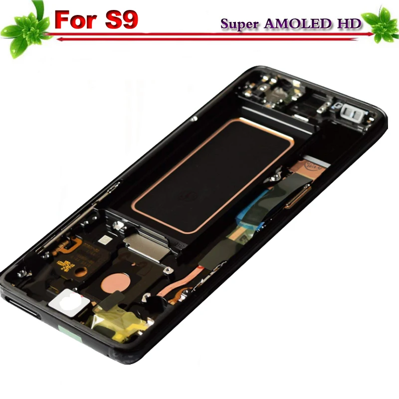 for Samsung Galaxy S9 lcd display with frame (1)