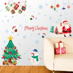 Санта-Клаус рождественская ель подарок Настенная Наклейка декоративная бумага для домашнего хозяйства