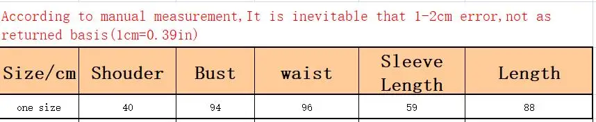 36020190114091001698