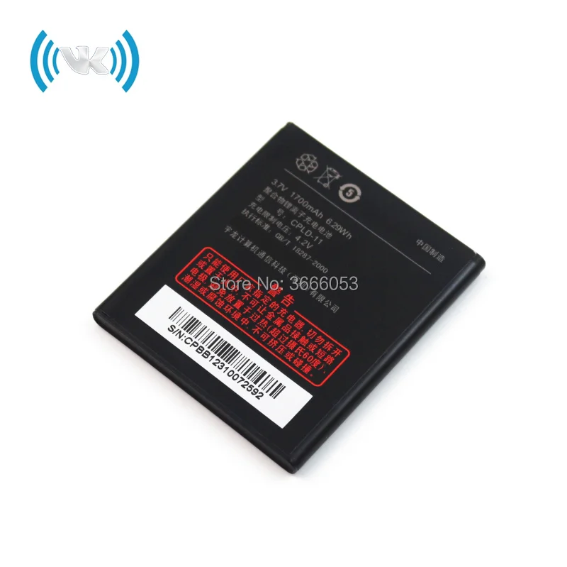 CPLD-11(7268) (1)