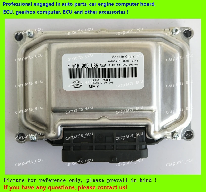 

For car engine computer board/ME7.8.8/ME17 ECU/Electronic Control Unit/Lifan 330/F01R00DU85 LF330 70024/FAE3612100/F01RB0DU85