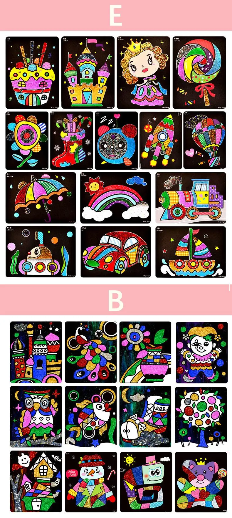 9 шт.-20 шт. детская блестящая Волшебная цветная бумага DIY художественная игрушка для творчества Детские креативные наклейки Рисование ручной работы скребок бумажная игрушка