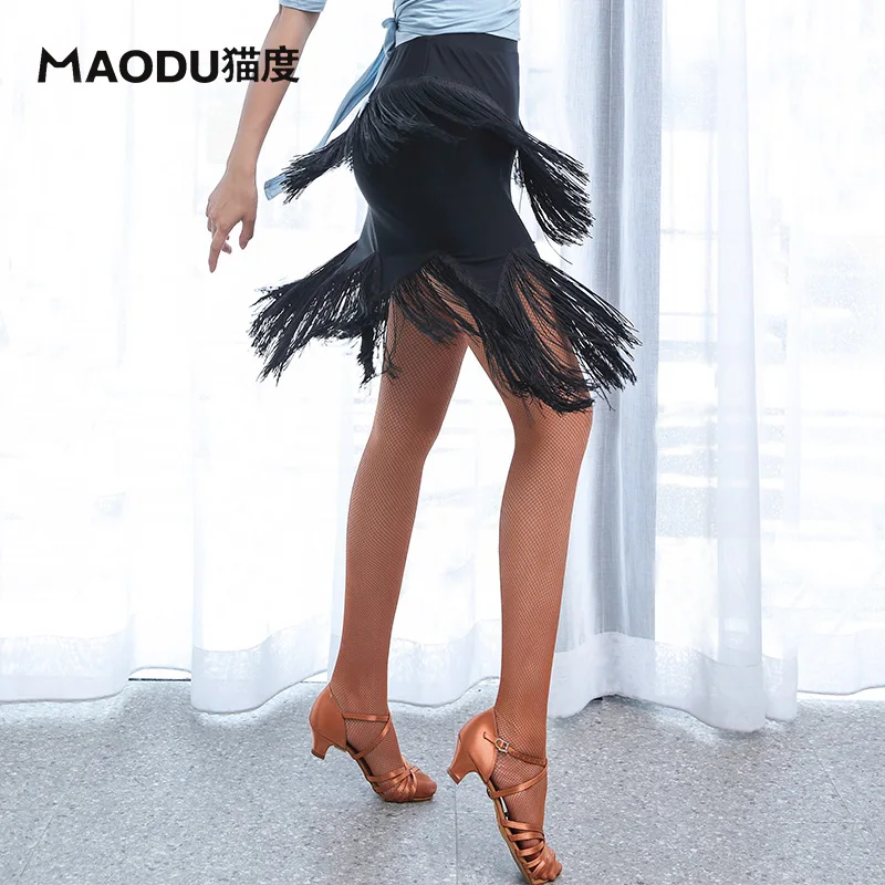 Fashion Tassel Irregular Sexy Modern Latin Dance Short Skirt for Woman/female,Ballroom Tango costume performance wears MD9308