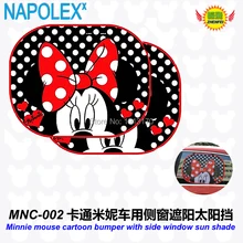 free shipping Accessories Minnie mouse cartoon bumper with side window sunshade Foils Windshield Visor Cover Block MNC-002