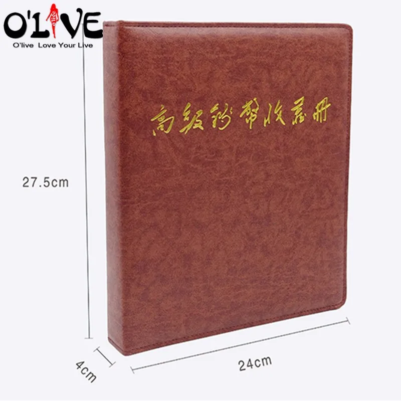 Free-Shipping-Hi-Q-home-decoration-Leather-Coin-Album-paper-money-album-45-sheets-loose-leaves (2)