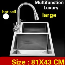 Квартира большая кухонная ручная раковина двойной паз Многофункциональный 304 нержавеющая сталь vogue Горячая 810x430 мм