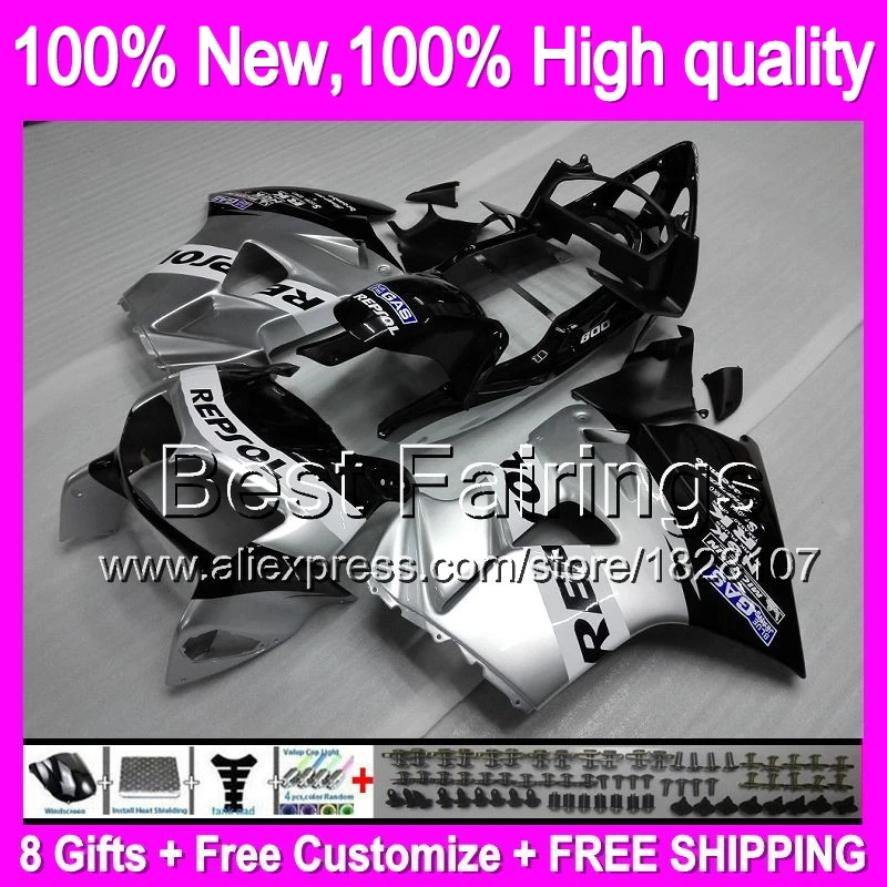 Пластик для honda vfr800