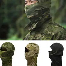 1 шт камуфляжная маска для лица быстросохнущая маска для охоты, рыбалки, шарф тактическая Балаклава, маска для всего лица Защитная маска из полиэстера