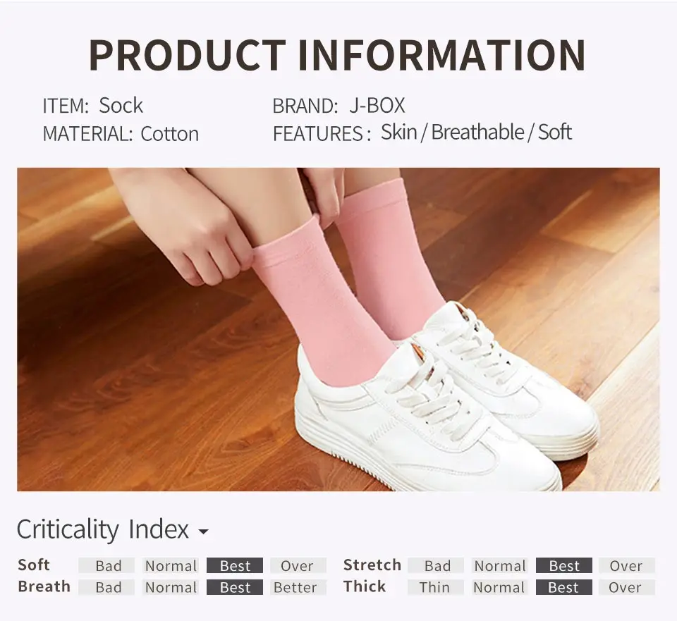 05 pink socks