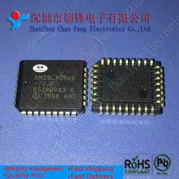 

10PCS AM29LV040B-70JF AM29LV040B PLCC New original