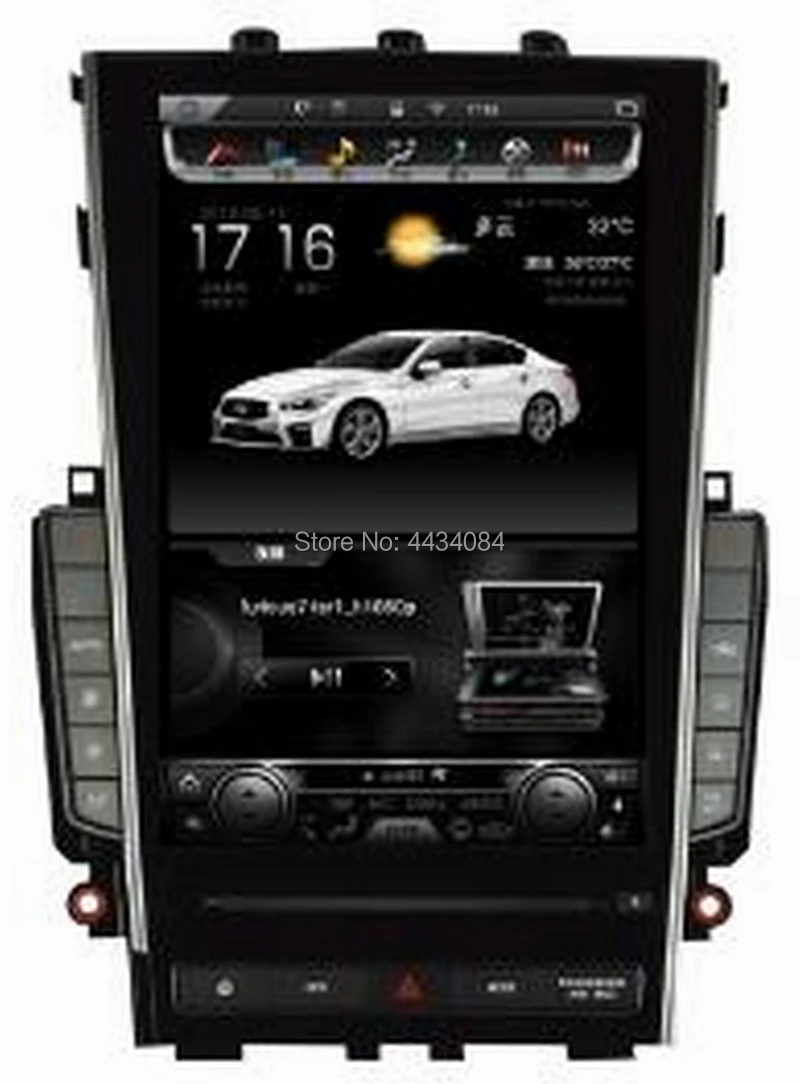 Top Ouchuangbo 12.1 inch tesla style vertical screen car gps audio player for Infiniti Q50 Q50L Q60S support 1080P android 7.1 OS 3 Top Ouchuangbo 12.1 inch tesla style vertical screen car gps audio player for Infiniti Q50 Q50L Q60S support 1080P android 7.1 OS 3