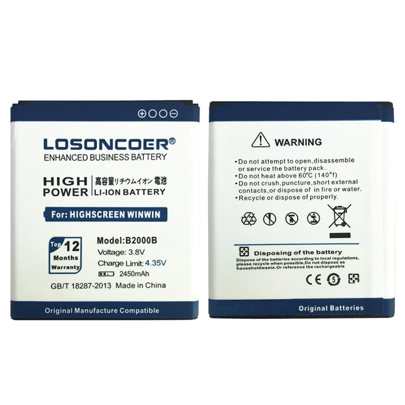 LOSONCOER B2000B 2450 мАч для Highscreen WinWin Win аккумулятор телефона высокой емкости ~ в