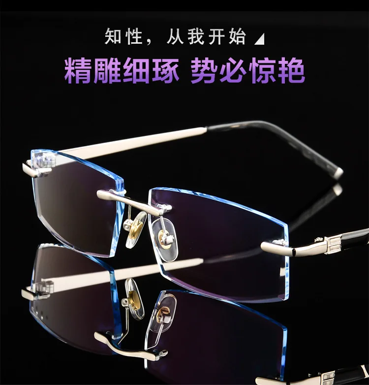 Высокое качество очки для чтения Алмазная резка стекла прозрачные Анти-усталость дальнозоркости очки+ 1,0+ 1,5+ 2,0+ 2,5+ 3,0+ 3,5+ 4,0