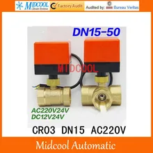 Трехпроводной два контролируемой Электрический трехходовой шаровой кран для порт 1/" DN15 CR03 AC220V