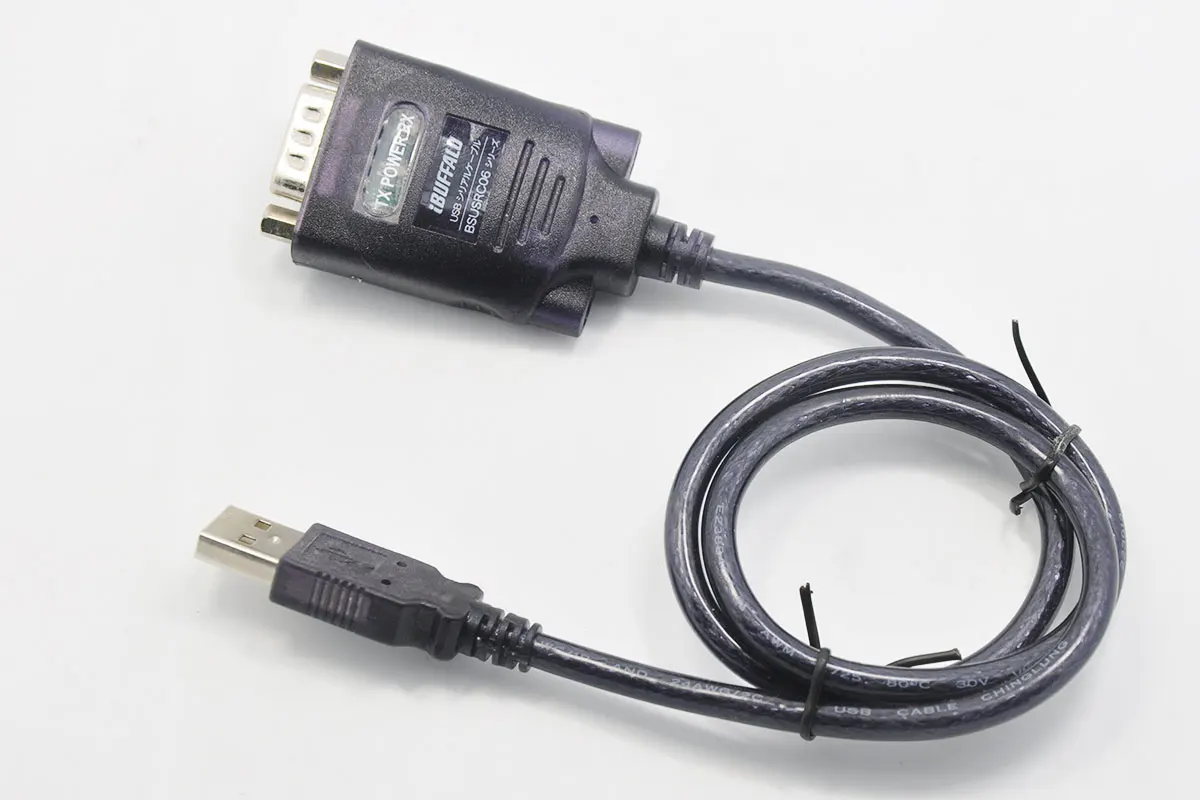 adapter buffalo
