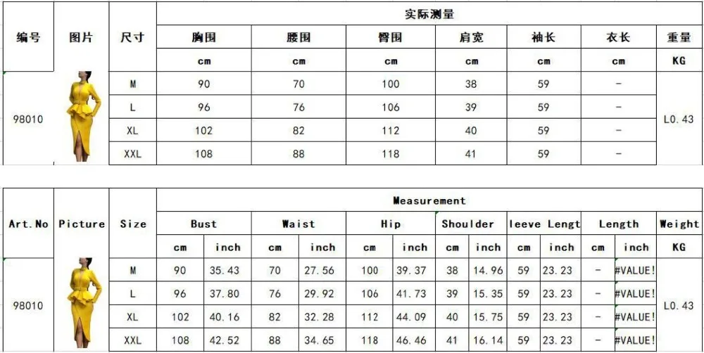 QQ20190320143157