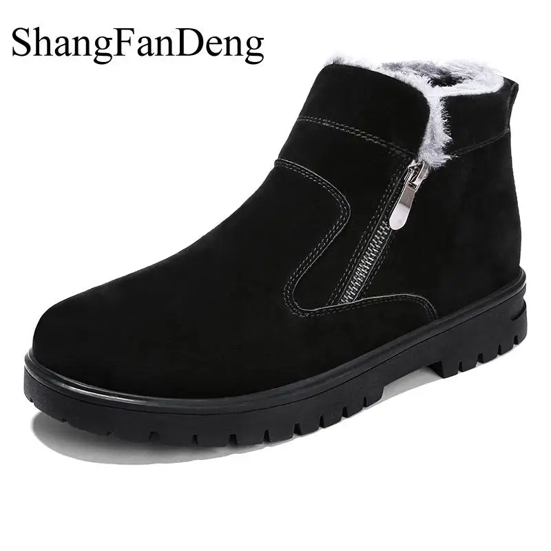ShangFanDeng мужские зимние сапоги с мехом теплые удобные босиком обувь легкие Нескользящие кроссовки для мужчин зимние уличные