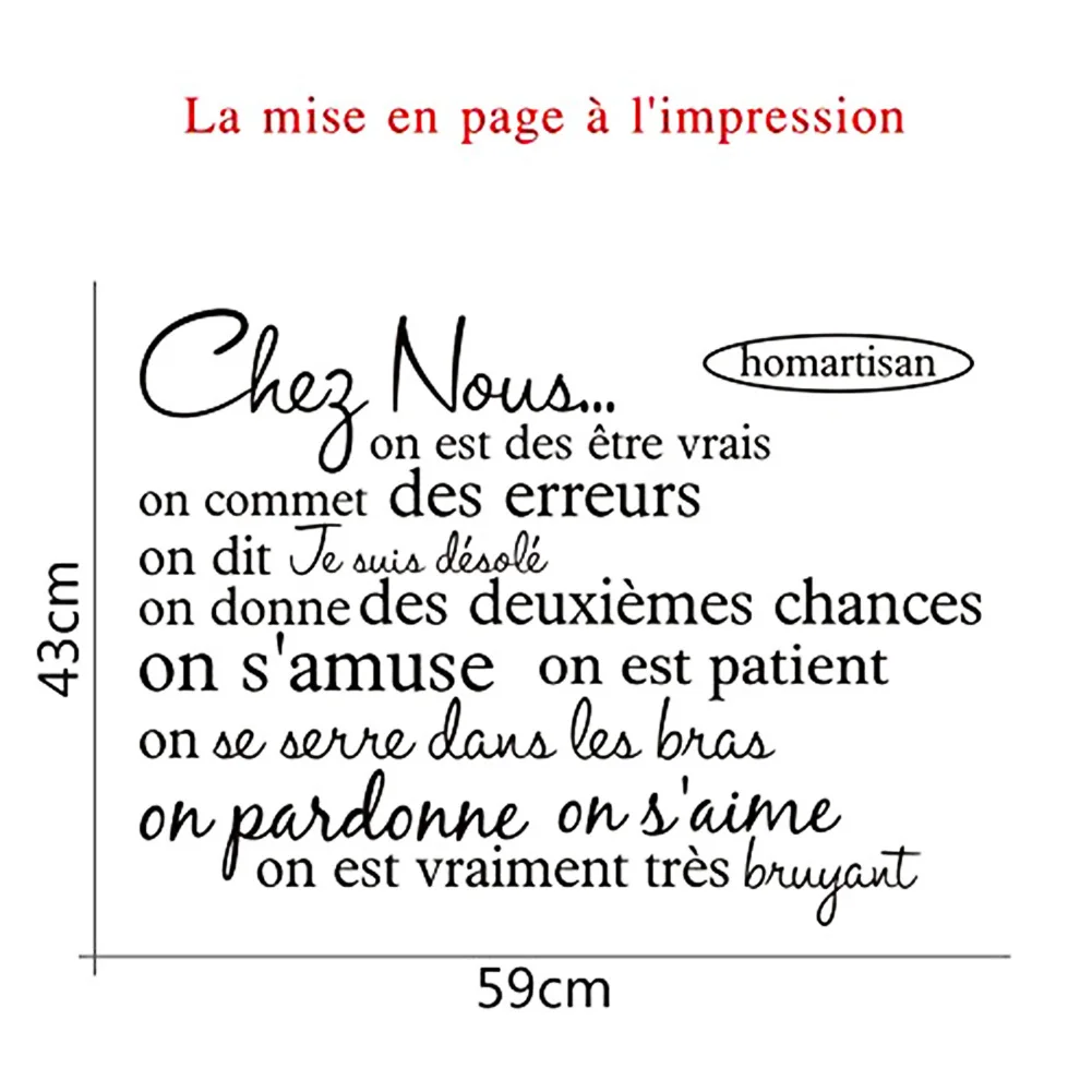Наклейка на стену s французский девиз фраз самоклеющаяся Наклейка на стену для спальни гостиной наклейка для домашнего декора наклейка на стену s