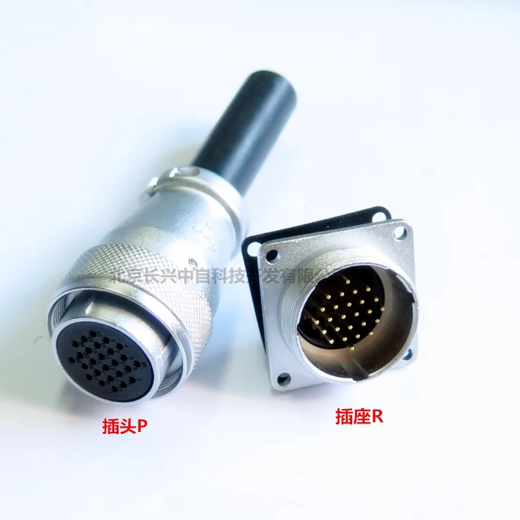 PLS-2826-RM+PF