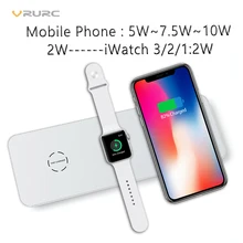 Vrurc 3 in 1 Qi Wireless Charger For iPhone X 8 Plus For Apple Watch 2