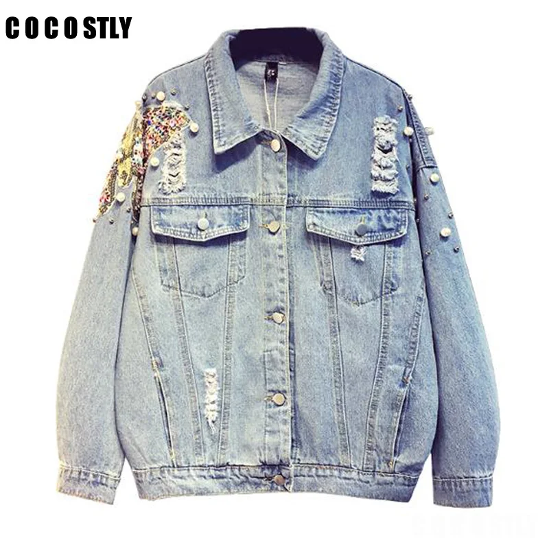 2018 fashion autumn jacket women cartoon pattern sequins
