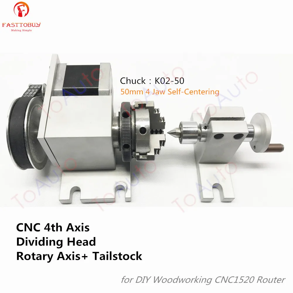 

CNC 4th Axis Dividing Head Rotary Axis + Tailstock Nema 17 Motor + K02-50 50mm 4 Jaw Self-Centering Lathe Chuck for Woodworking