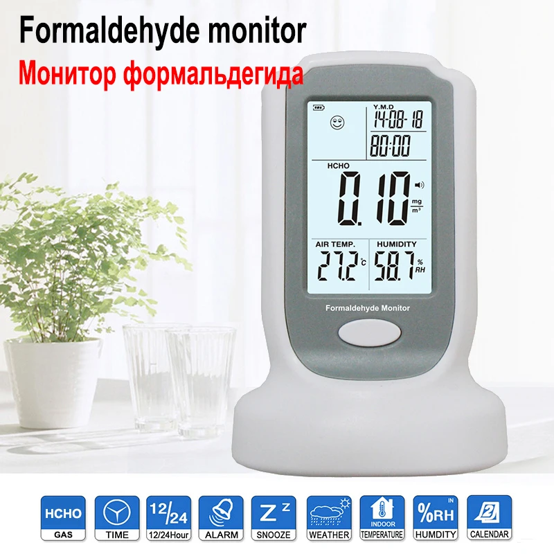 

Multi-functional home temperature and humidity meter digital alarm clock hot sale High sensitive Formaldehyde detector meter