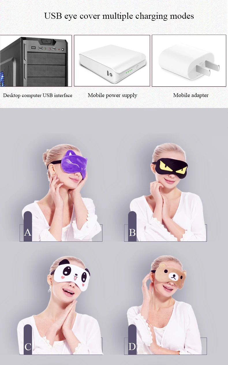 HANRIVER использовать USB для тепла паровой щит маска для глаз прекрасный мультфильм сон тепло применить маска для глаз, чтобы облегчить глаза