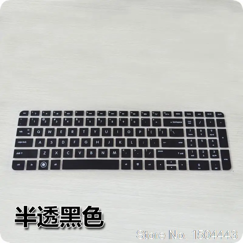 

For HP Pavilion g6 dv6-6151tx 7001tx G6 2024 2145 2341tx DV6 6152 6B12 7208tx 15 inch Laptop Keyboard Cover Protector Skin