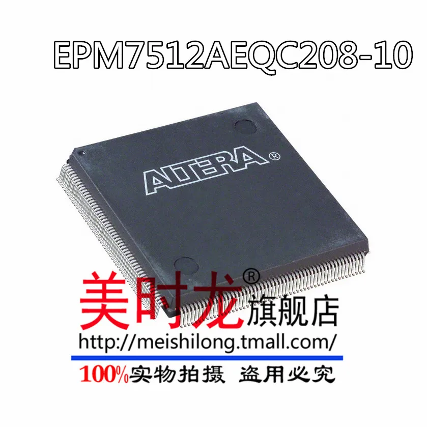 5 шт./лот новое EPM7512 208-PQFP EPM7512AEQC208-10 оригинальной аутентичной | Электронные