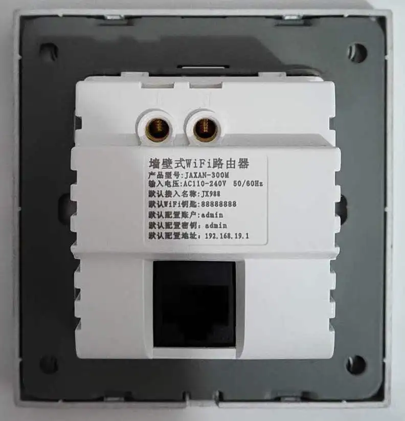  Panel de vidrio templado de salida de 300 MA con puerto de carga USB de repetidor AP inalámbrico in