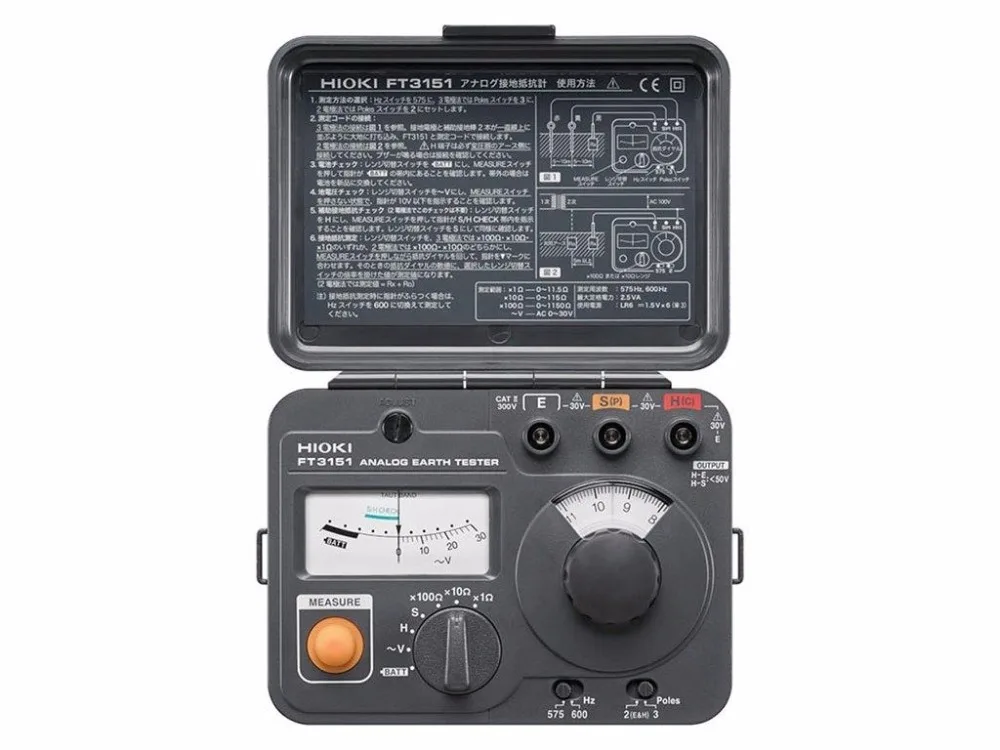 Hioki FT3151 тестер сопротивления заземления с использованием 3-полюсный метод с легким с заматыванием кабеля Системы аналоговый измеритель заземления