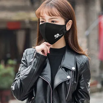 

Fashion Black Luminous Mouth Mask Anti Dust Mask Windproof Mouth-muffle Bacteria Proof Flu Face Masks Care Reusable