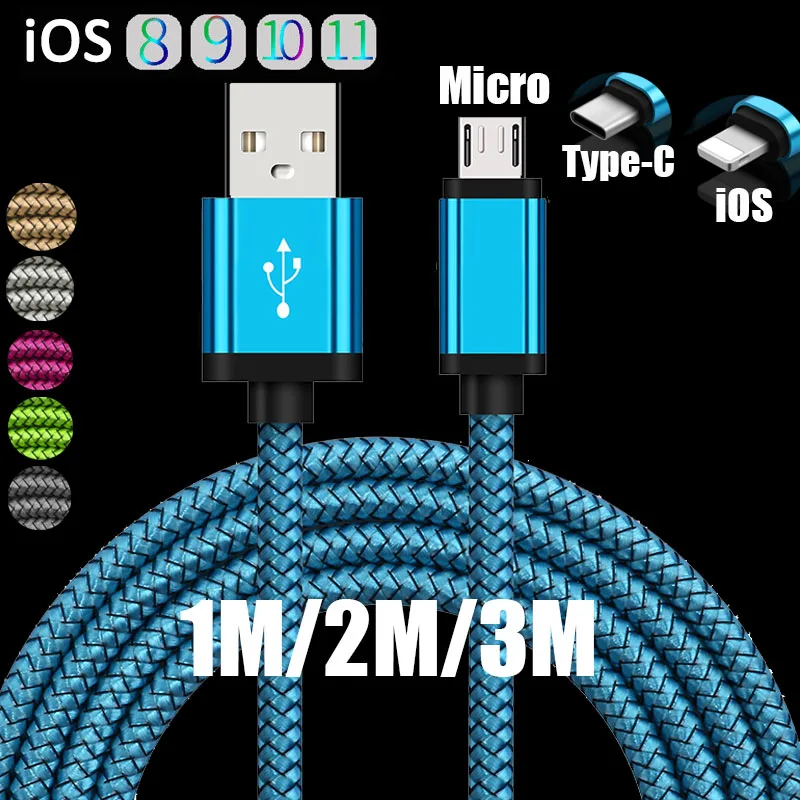 

1m/2m/3m Weave Charging Cable Micro USB/Type-C/iOS Sync Data Cord For iPhone 8 7 6 Plus 5 For Samsung S8 S7 S6 Note 5 4 Lot